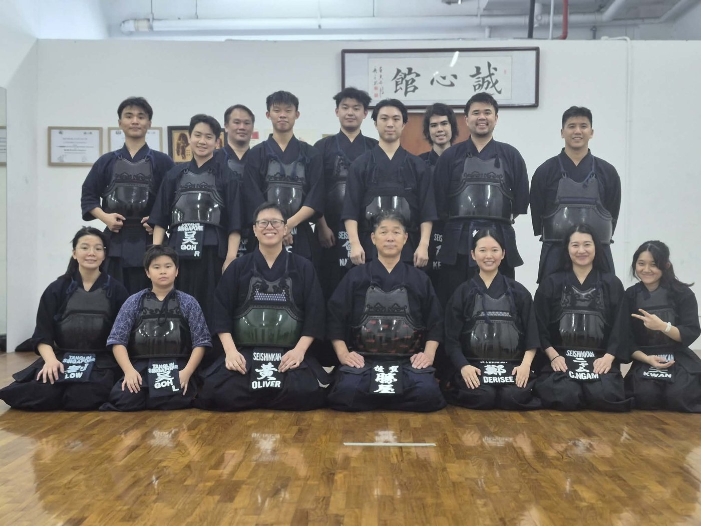 シンガポールの誠心館道場の集合写真